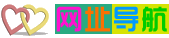 自贡网址导航 - 欢迎您